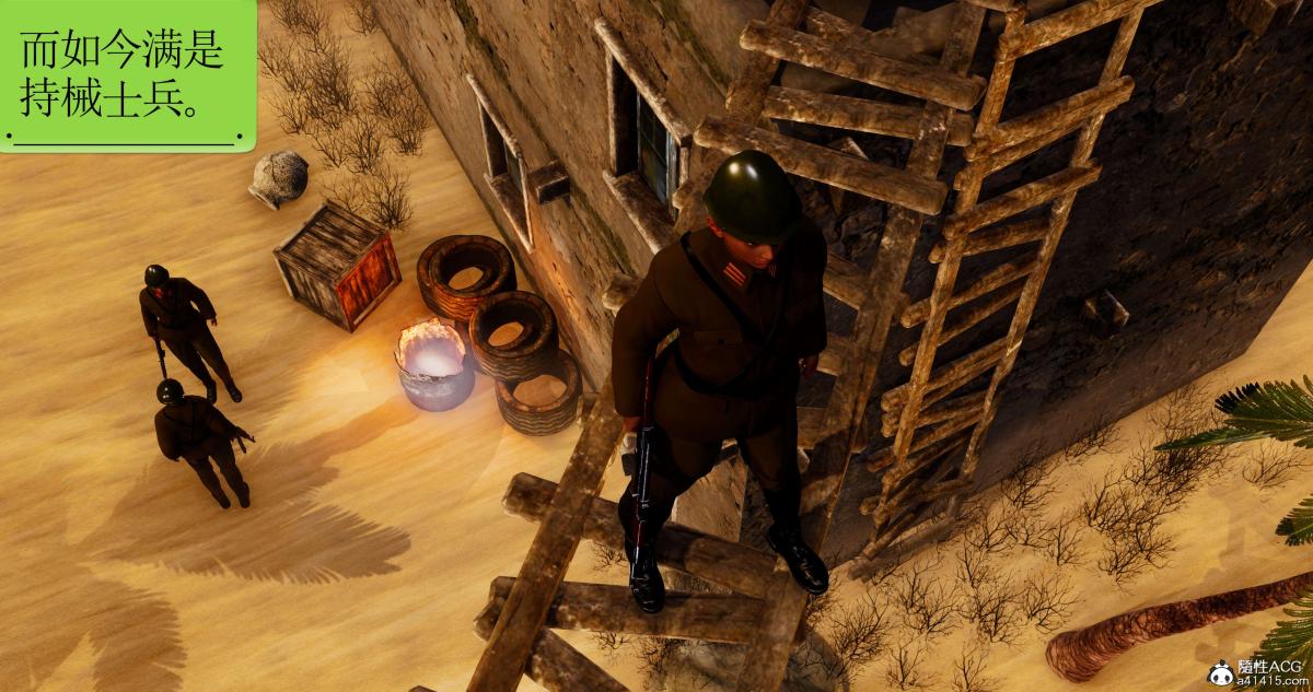 [3D]淫妖兽语第二季03-蛮族妖兽(1)