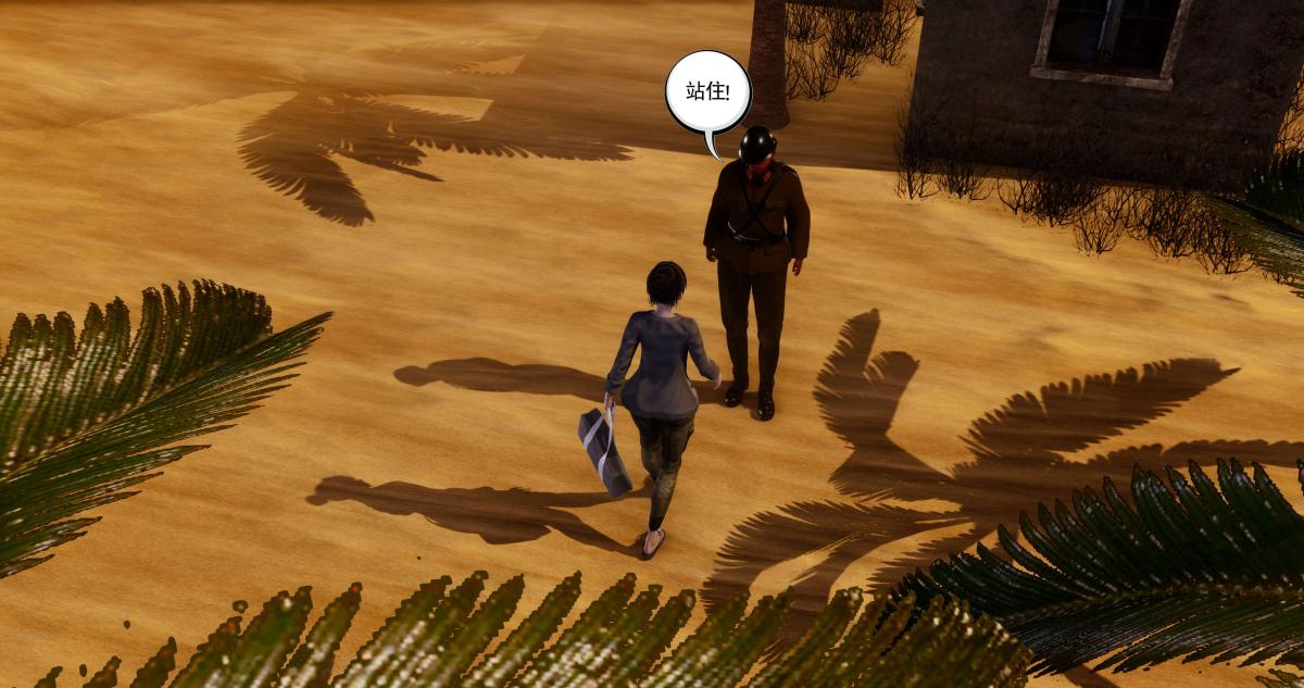 [3D]淫妖兽语第二季03-蛮族妖兽(1)