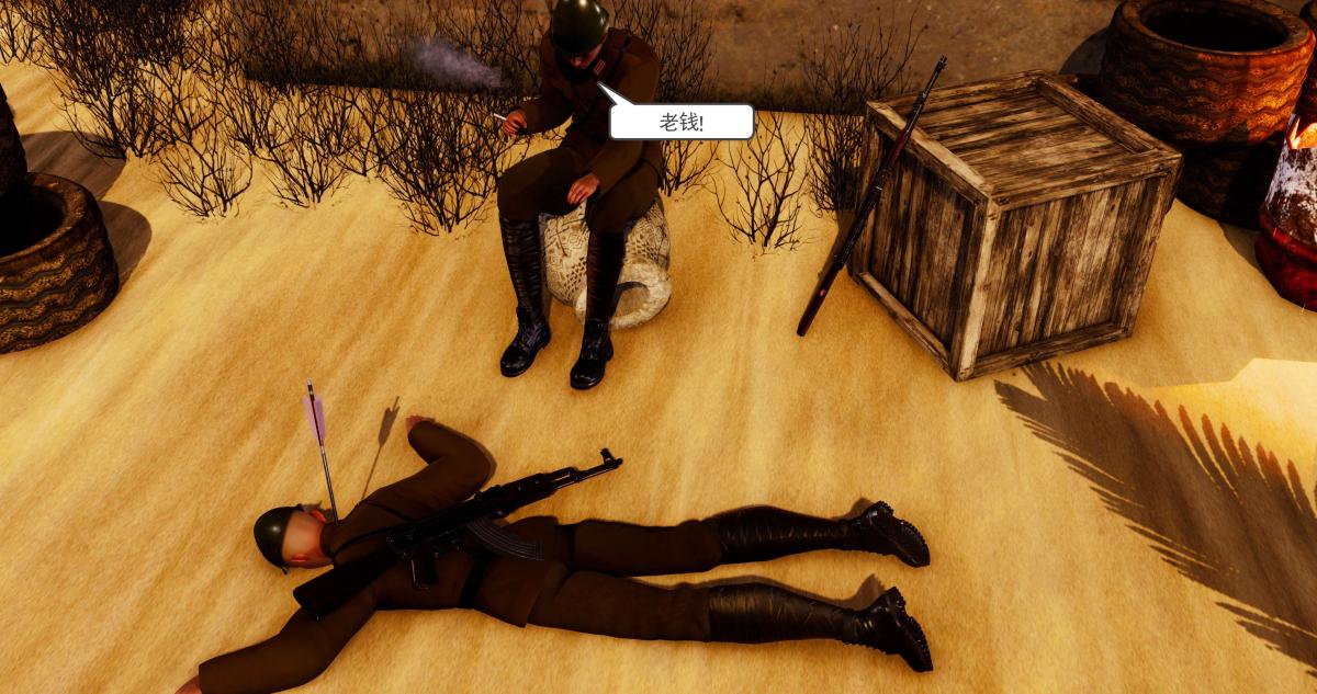 [3D]淫妖兽语第二季03-蛮族妖兽(1)