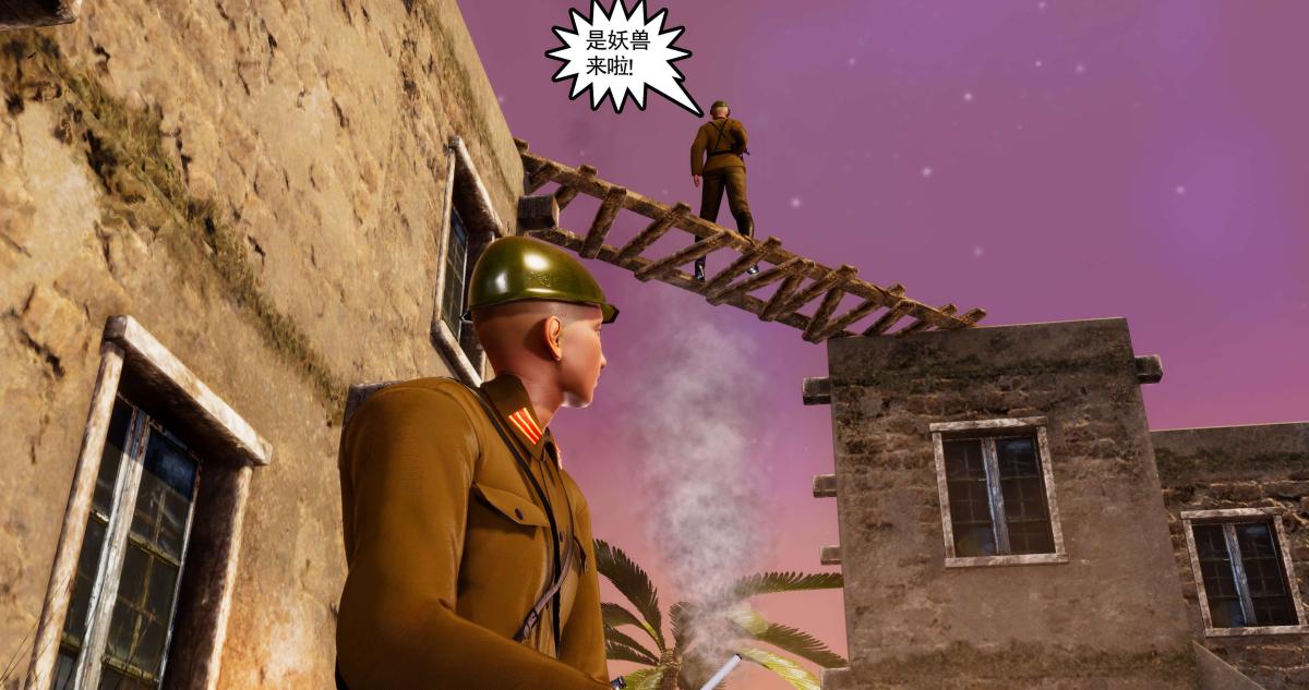 [3D]淫妖兽语第二季03-蛮族妖兽(1)