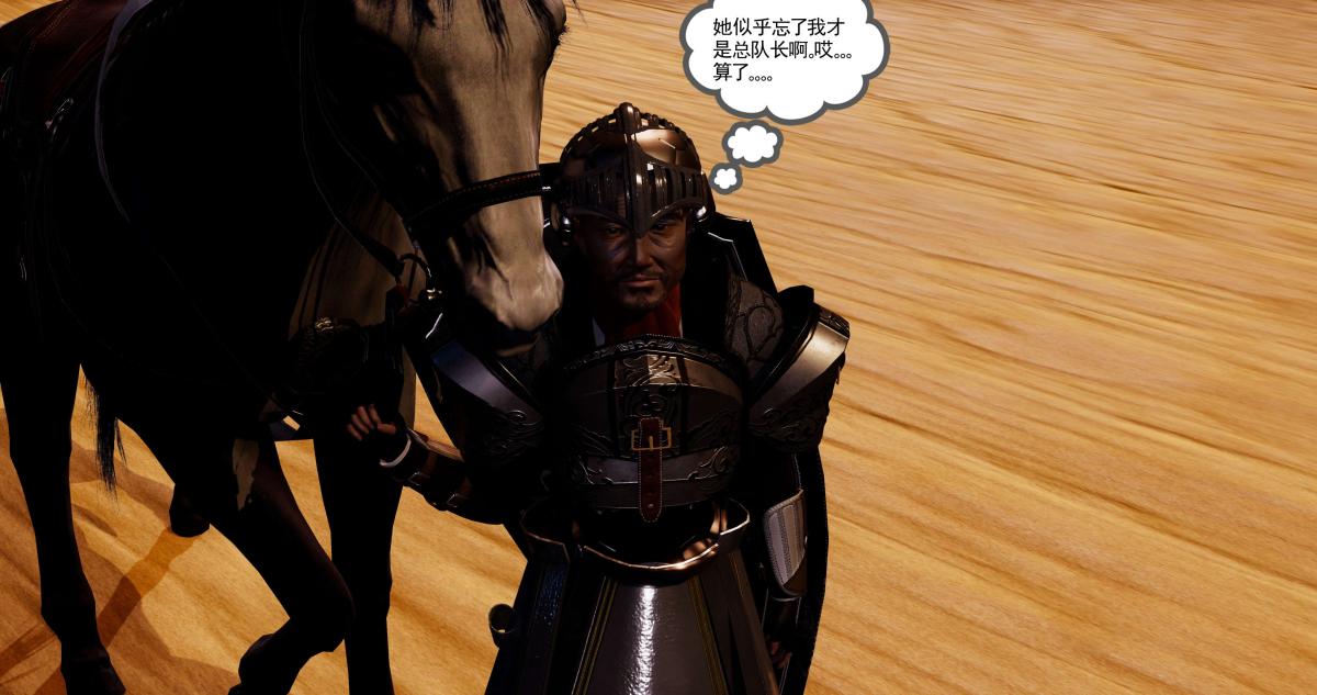 [3D]淫妖兽语第二季04-哥布林祸乱(1)