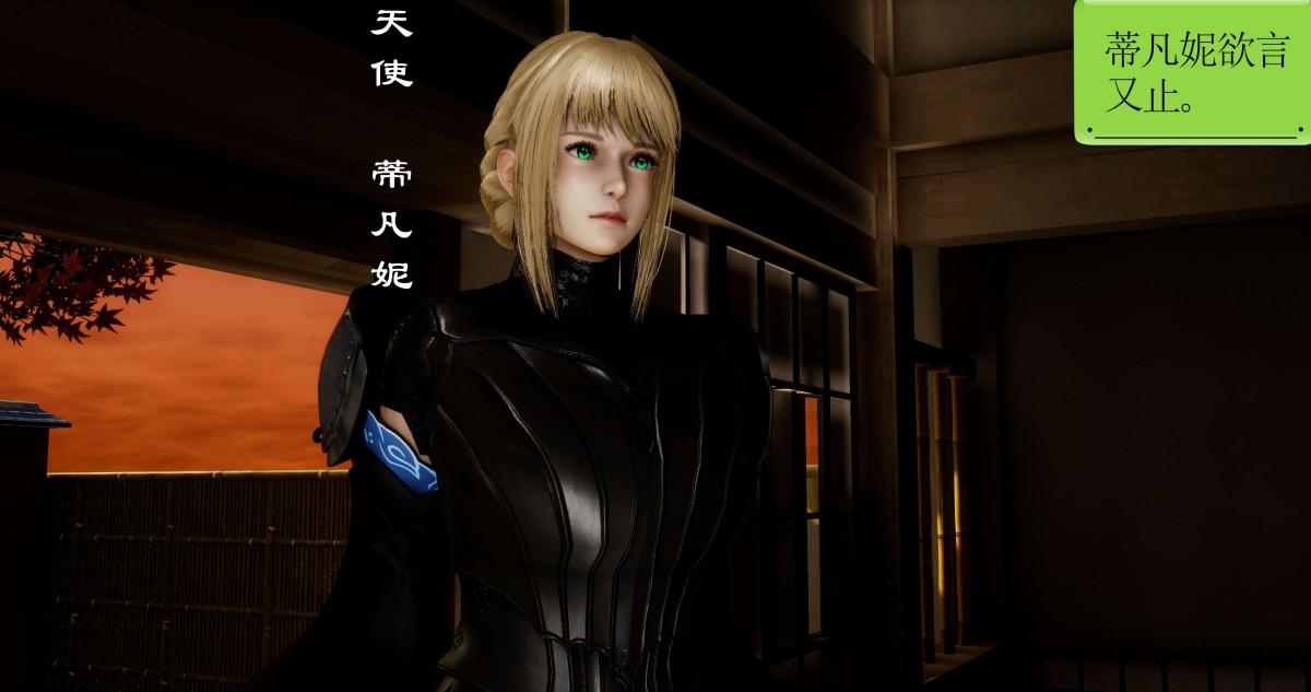 [3D]淫妖兽语第二季04-哥布林祸乱(1)