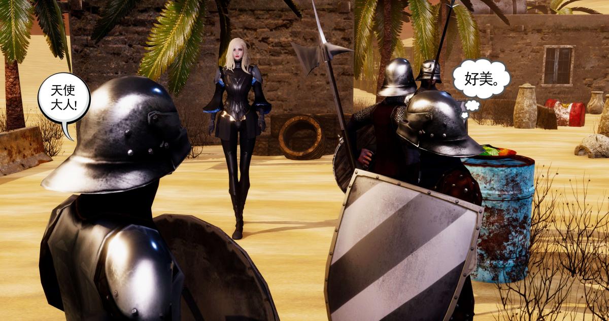 [3D]淫妖兽语第二季04-哥布林祸乱(3)