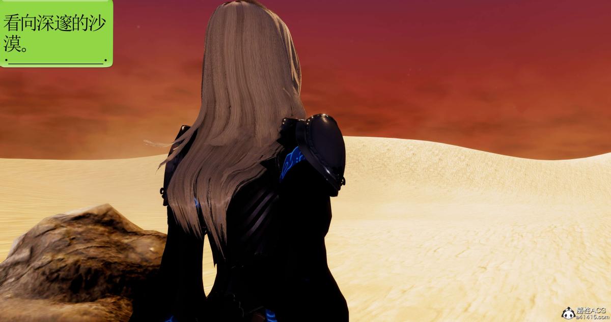 [3D]淫妖兽语第二季04-哥布林祸乱(3)