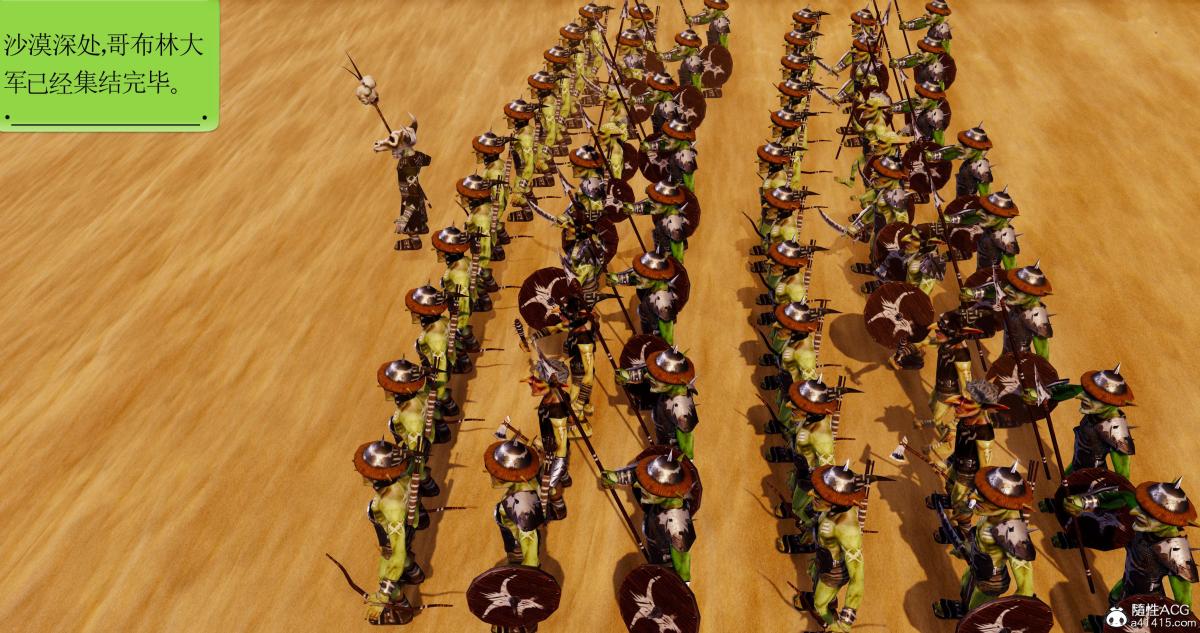 [3D]淫妖兽语第二季04-哥布林祸乱(3)