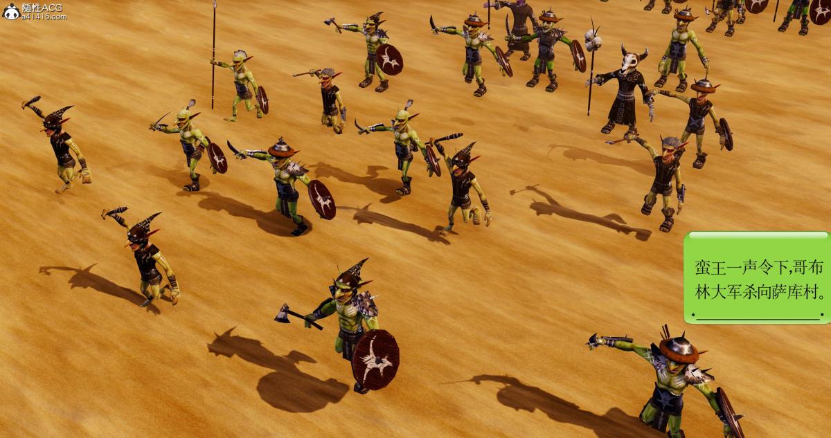 [3D]淫妖兽语第二季04-哥布林祸乱(3)