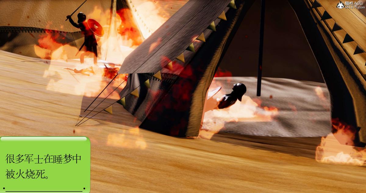 [3D]淫妖兽语第二季04-哥布林祸乱(3)