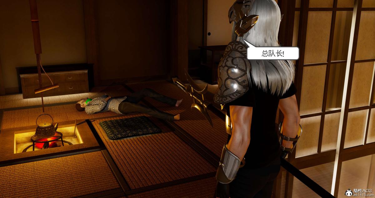 [3D]淫妖兽语第二季04-哥布林祸乱(3)