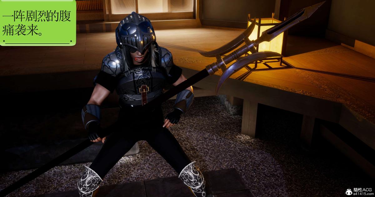 [3D]淫妖兽语第二季04-哥布林祸乱(3)