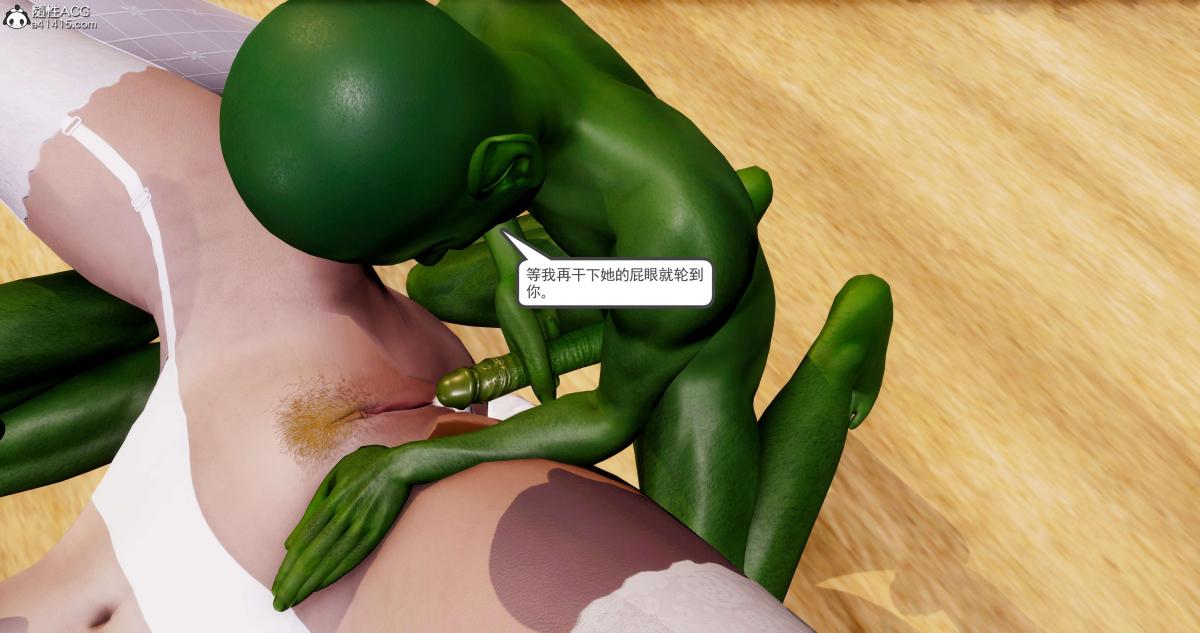 [3D]淫妖兽语第二季04-哥布林祸乱(3)