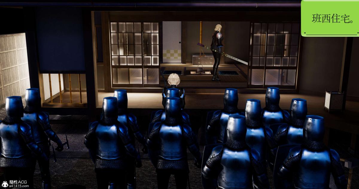 [3D]淫妖兽语第二季04-哥布林祸乱(3)