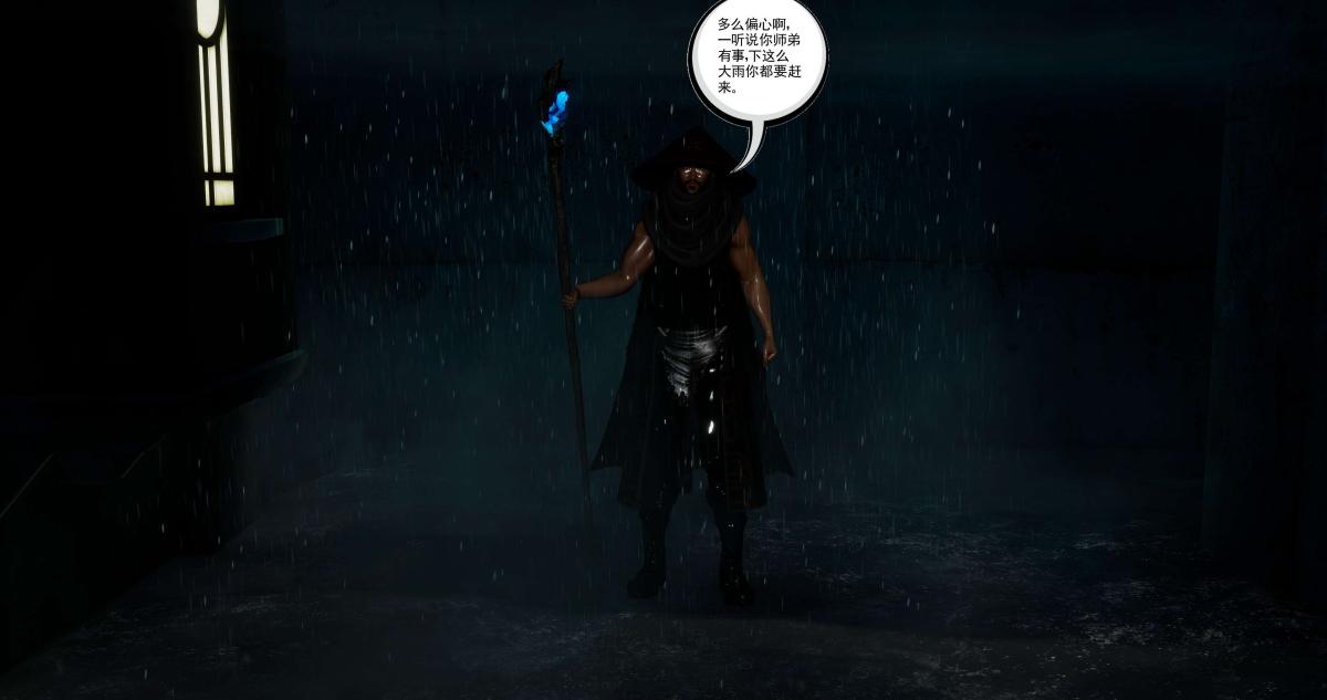 [3D]淫妖兽语第二季04-哥布林祸乱(5)