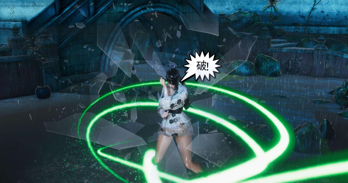 [3D]淫妖兽语第二季04-哥布林祸乱(5)