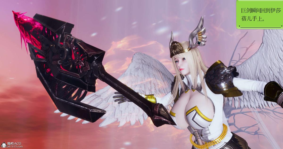 [3D]淫妖兽语第二季05-不期而遇(3)