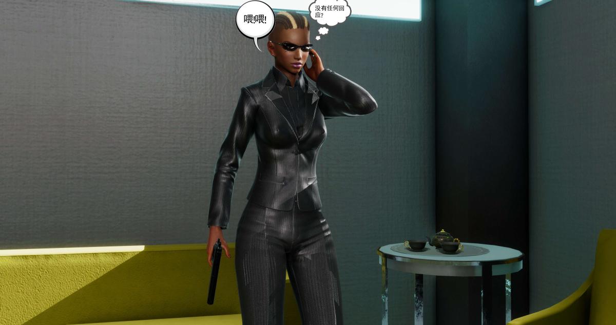 [3D]淫妖兽语第二季07-争权夺势(1)