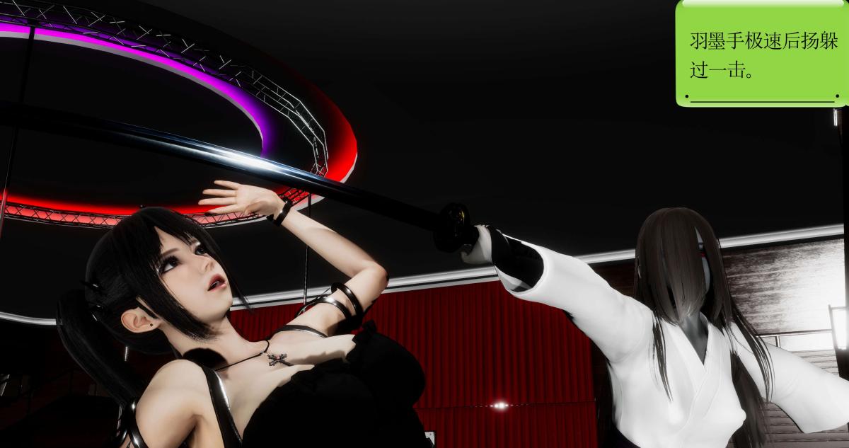 [3D]淫妖兽语第二季07-争权夺势(2)