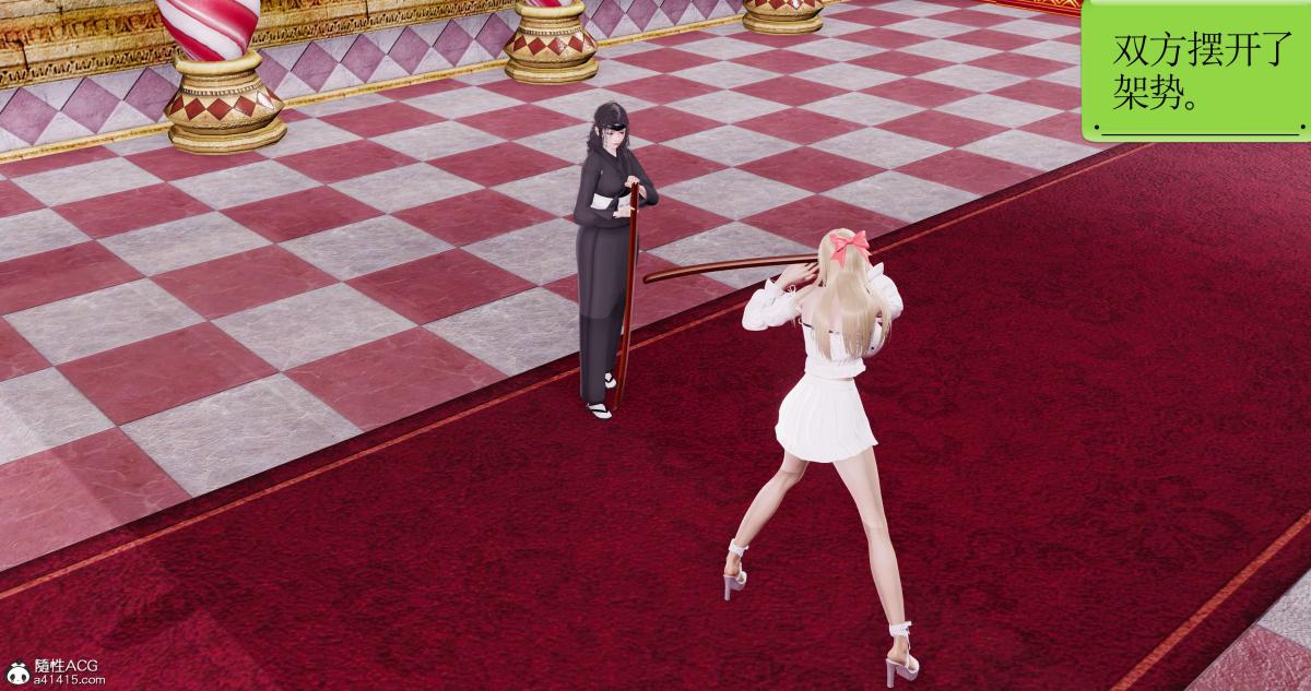 [3D]淫妖兽语第二季08-极北之王(2)