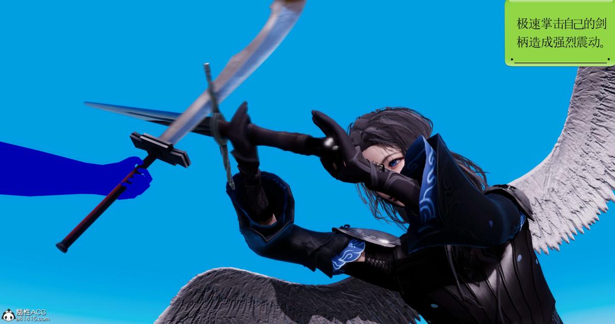 [3D]淫妖兽语第二季08-极北之王(2)