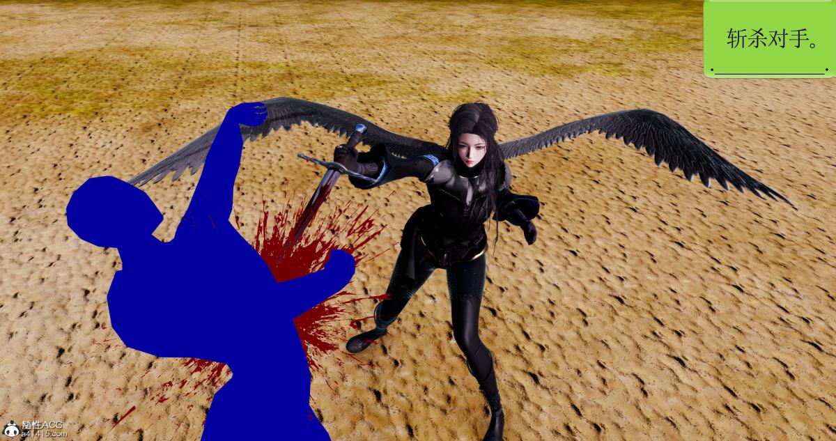 [3D]淫妖兽语第二季08-极北之王(2)