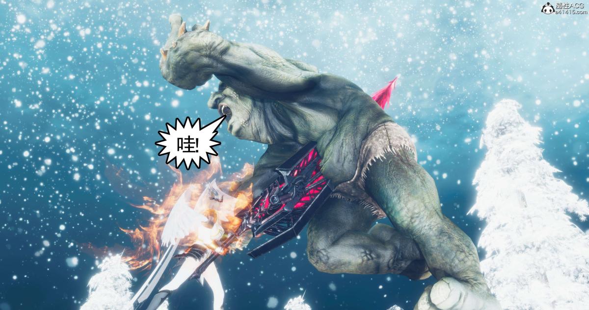 [3D]淫妖兽语第二季08-极北之王(2)