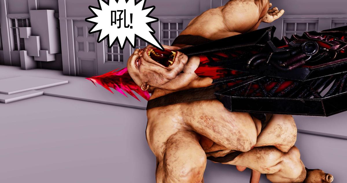 [3D]淫妖兽语第二季09-虚空之城(1)