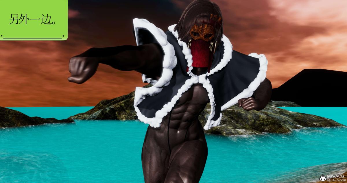 [3D]淫妖兽语第二季09-虚空之城(1)