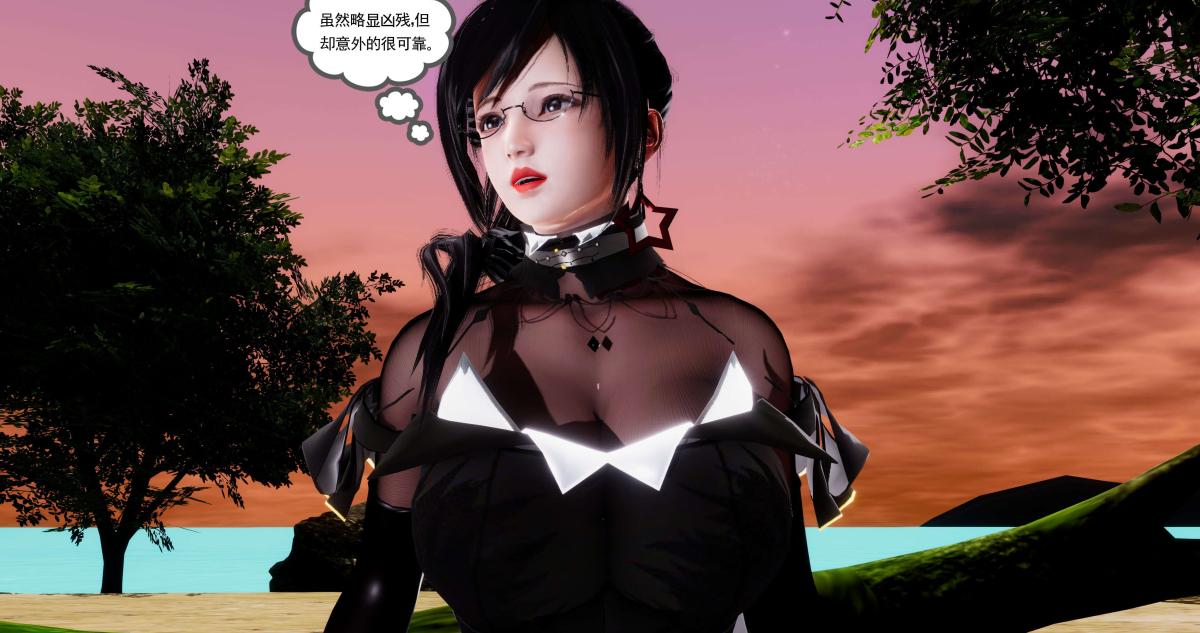 [3D]淫妖兽语第二季09-虚空之城(1)