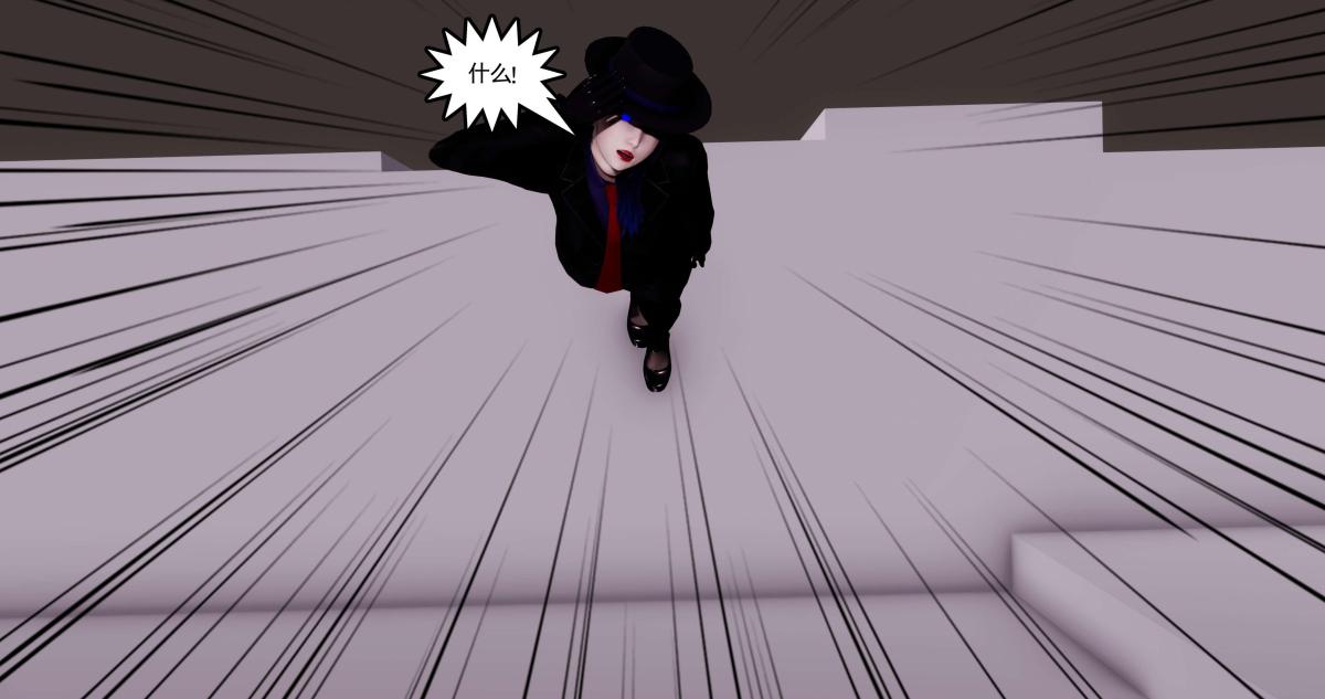 [3D]淫妖兽语第二季09-虚空之城(2)