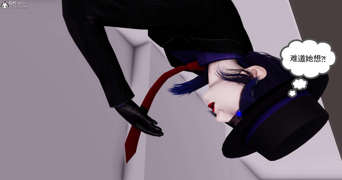 [3D]淫妖兽语第二季09-虚空之城(2)