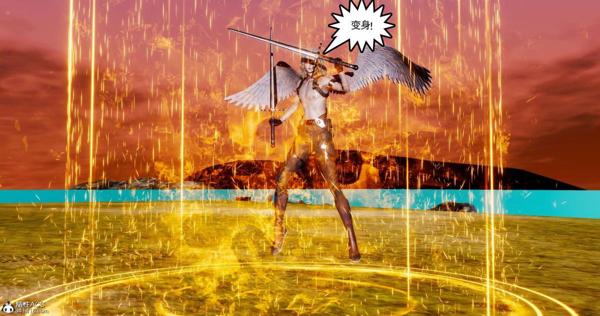 [3D]淫妖兽语第二季09-虚空之城(2)