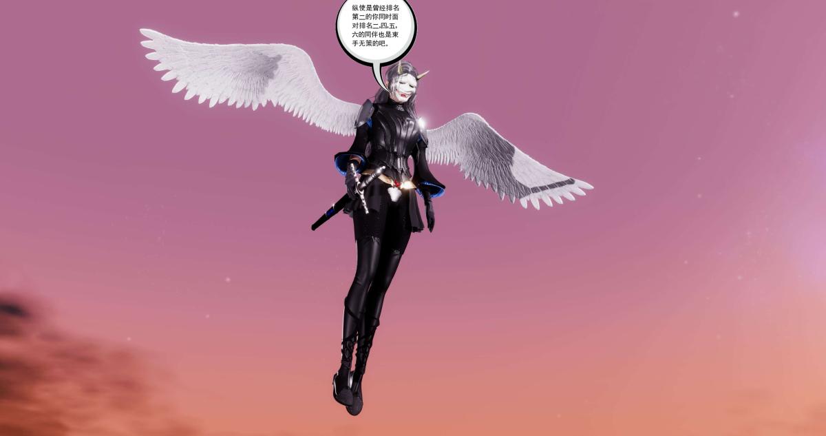 [3D]淫妖兽语第二季10-至暗(1)