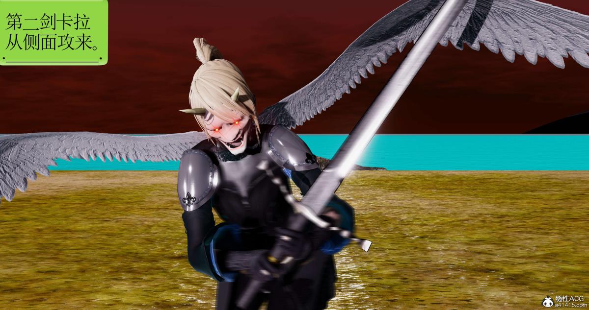 [3D]淫妖兽语第二季10-至暗(1)