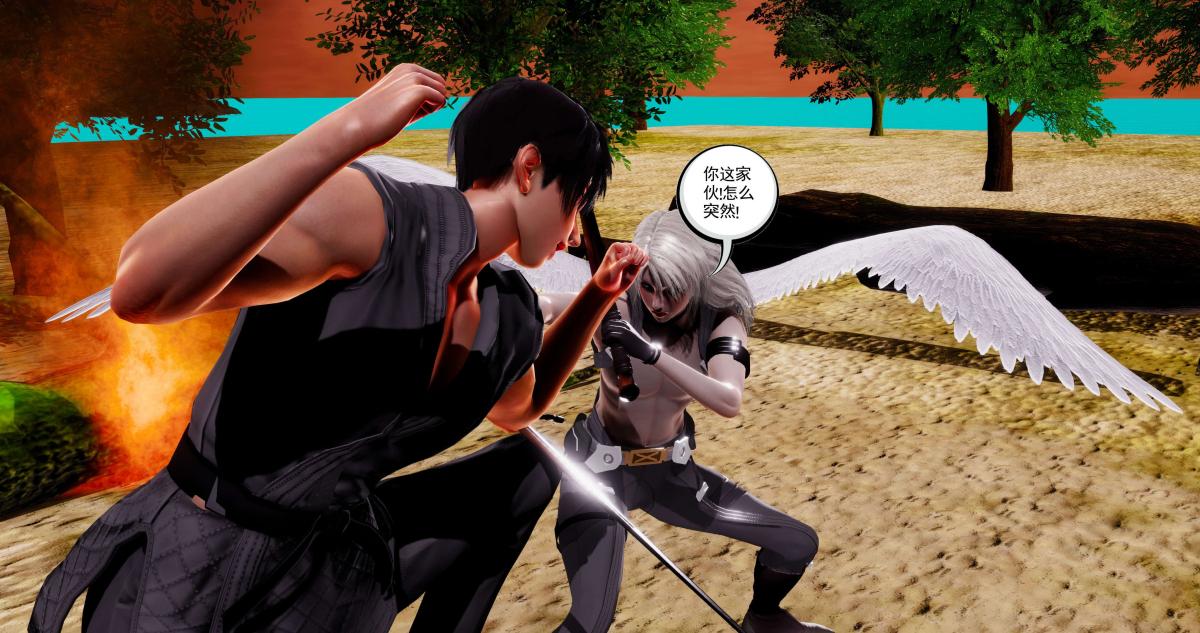 [3D]淫妖兽语第二季10-至暗(1)