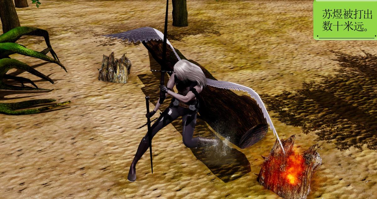 [3D]淫妖兽语第二季10-至暗(1)