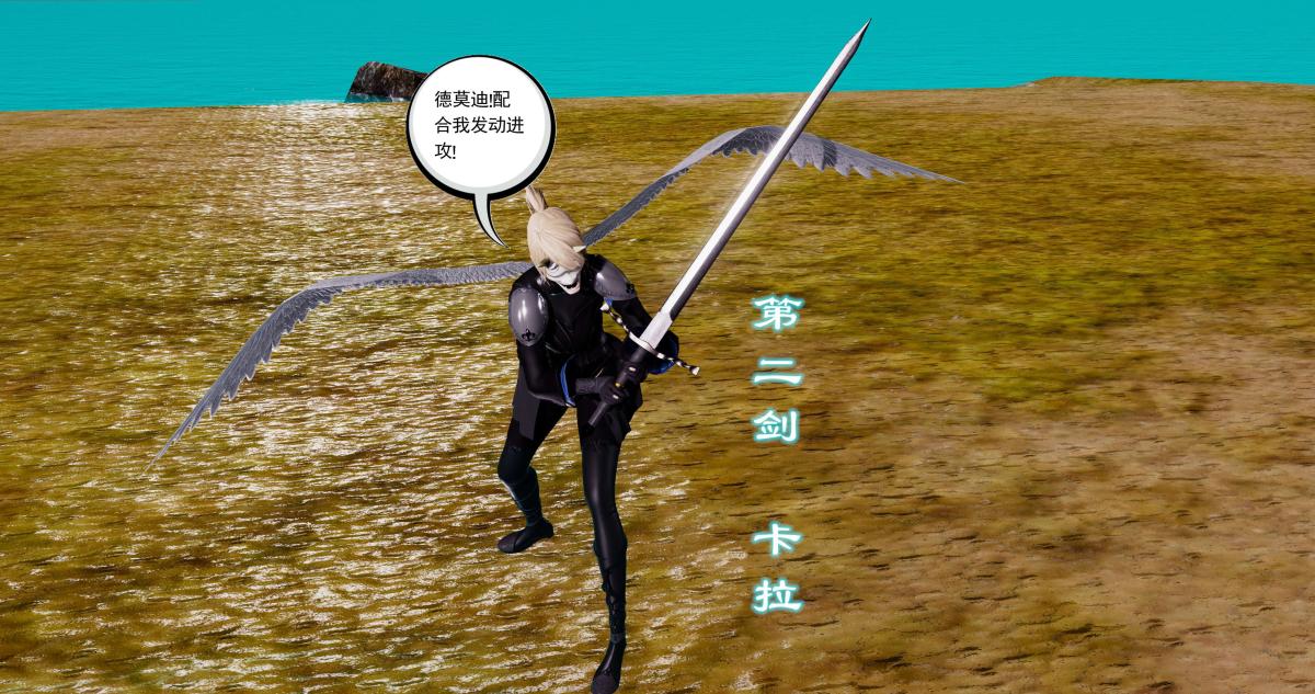 [3D]淫妖兽语第二季10-至暗(2)