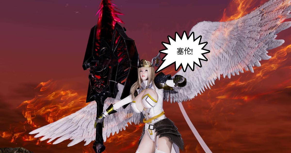 [3D]淫妖兽语第二季10-至暗(2)