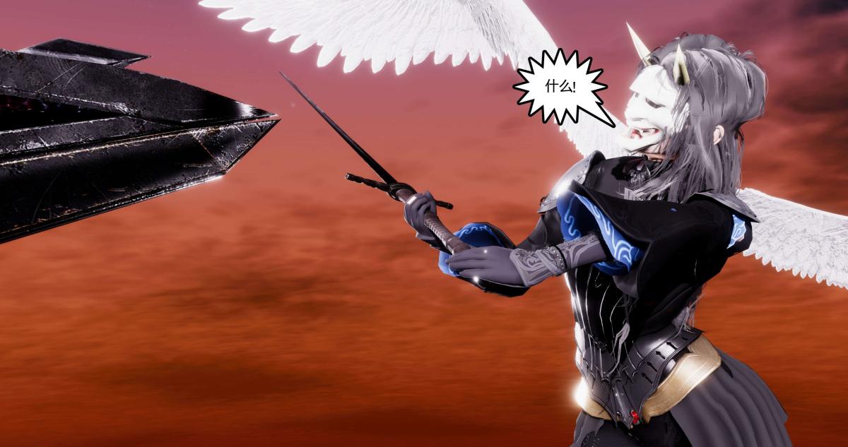 [3D]淫妖兽语第二季10-至暗(2)