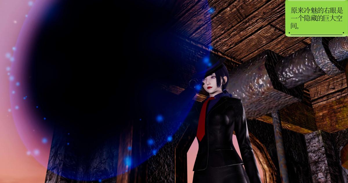 [3D]淫妖兽语第二季10-至暗(2)