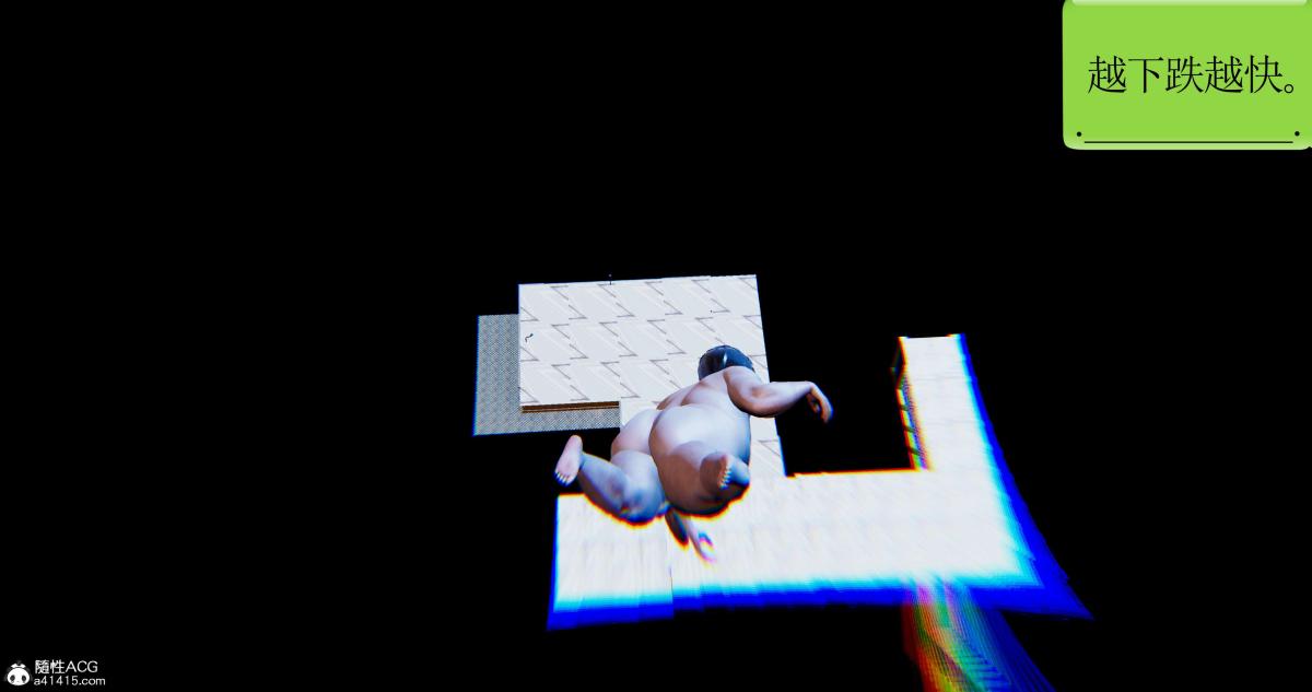 [3D]淫妖兽语第二季10-至暗(2)