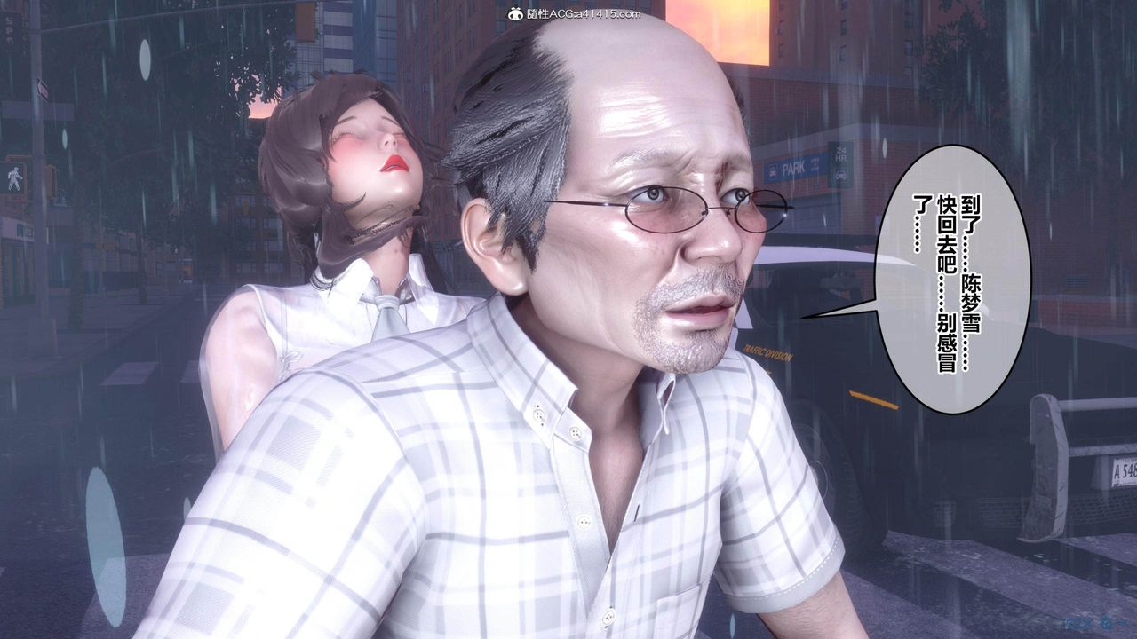 82.jpg