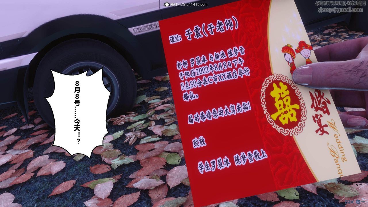 106.jpg