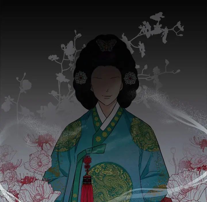 狂眼 - 第1話14.jpg,狂眼 - 第1話14,狂眼 - 第1話