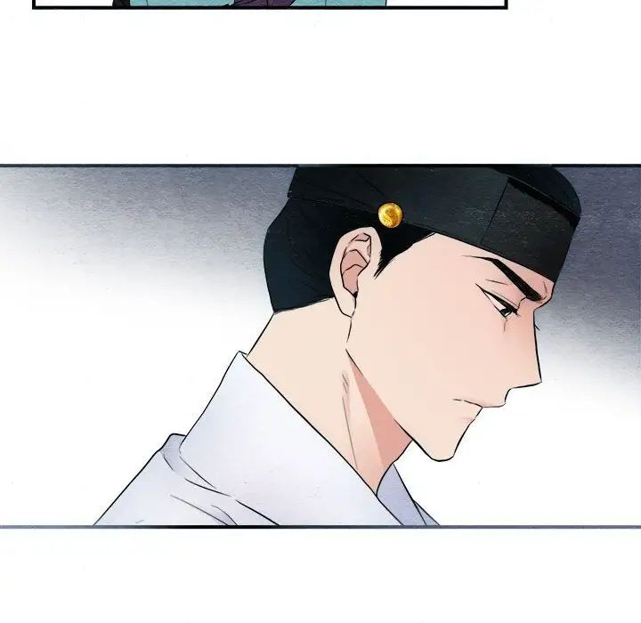 狂眼第2话