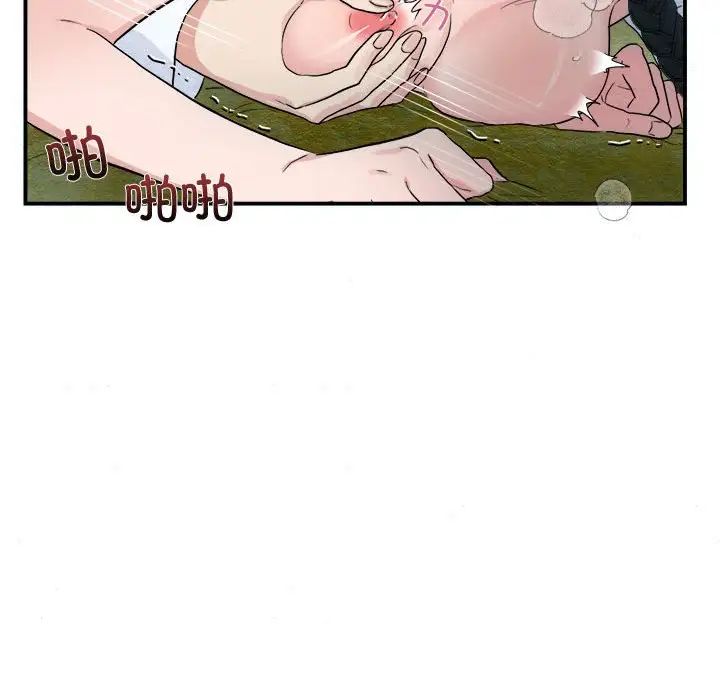 85.jpg