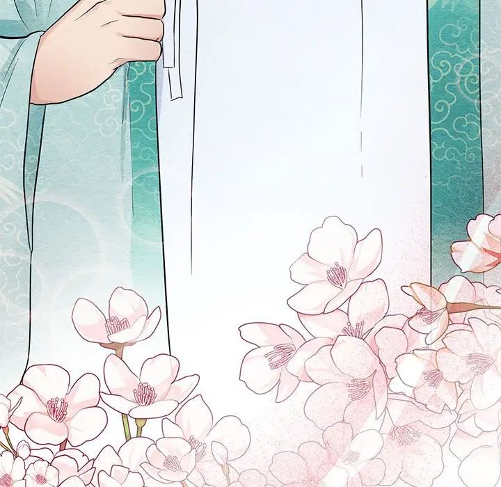 狂眼第5话