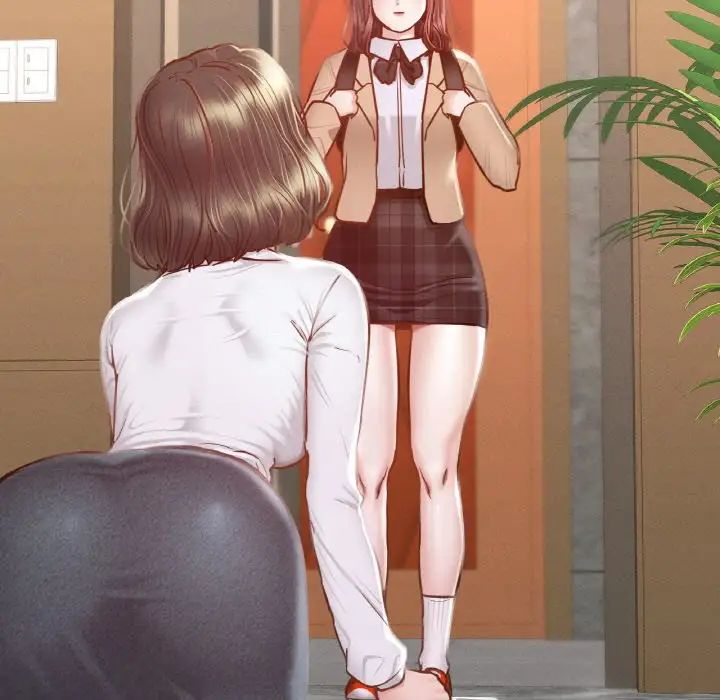 在学校达咩！ - 第8話162.jpg,在学校达咩！ - 第8話162,在学校达咩！ - 第8話