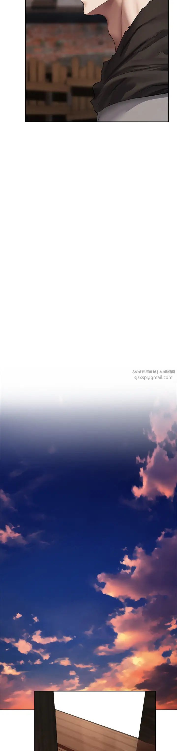 人妻猎人第47話-誰都不準動我的小貓!