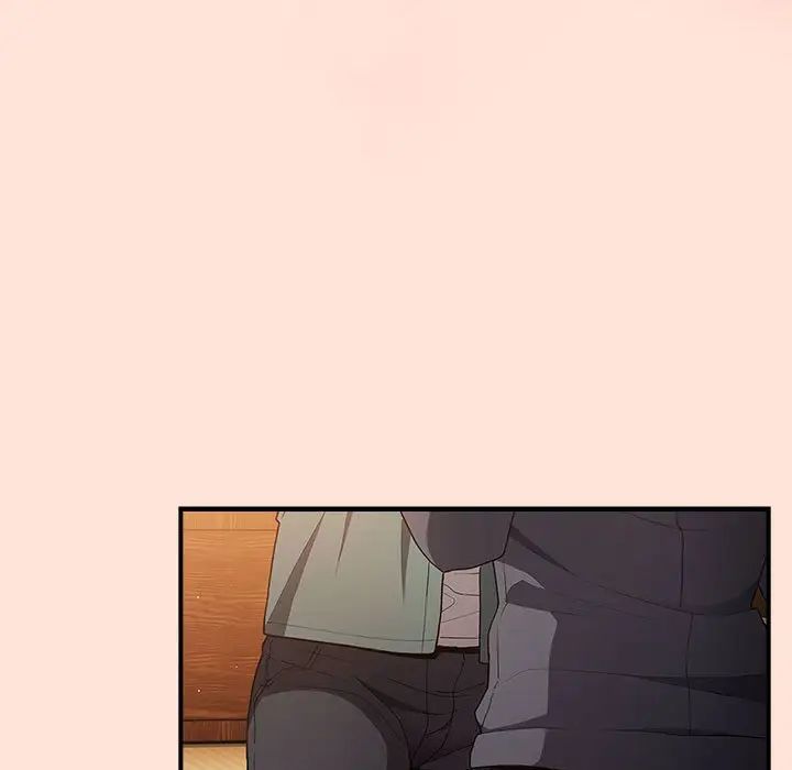游戏规则我来定第43話