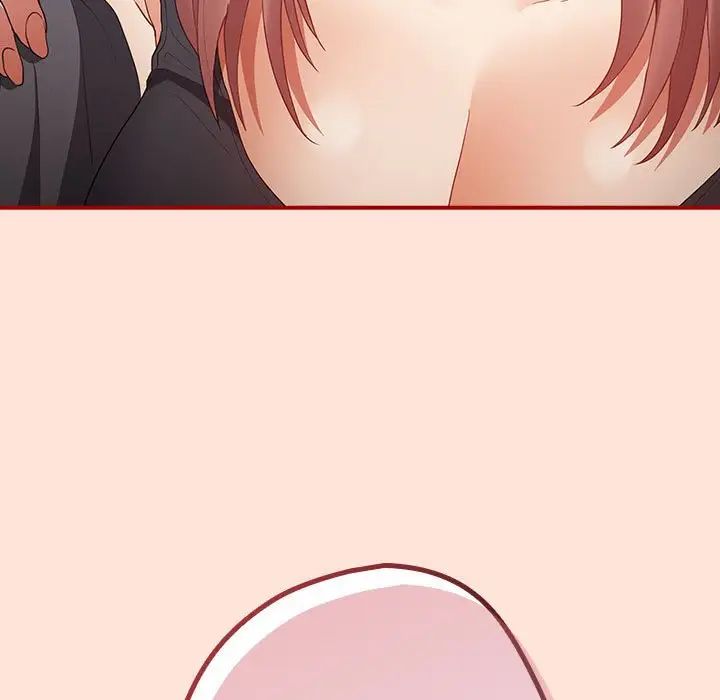 游戏规则我来定第43話