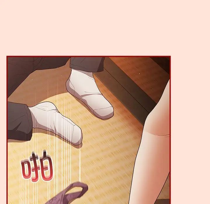 游戏规则我来定第43話